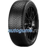 Pirelli Cinturato Winter 3 ( 225/45 R17 94V XL ) zimska auto guma | ePonuda.com