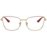 Vogue Vogue Naočare VO 4307 5152 Cene