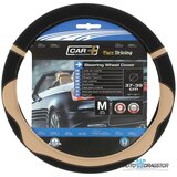 Sumex obloga volana 37-39CM riviera bež 2505RV1 | ePonuda.com