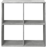 Sobna pregrada / regal za knjige sivi 69,5x29x69,5 cm drveni | shoptok.hr
