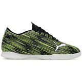 Puma Nogomet Ultra 42 IT JR pisana | Shoptok.si