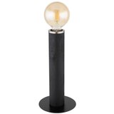 Globo namizna svetilka 15499t | Shoptok.si