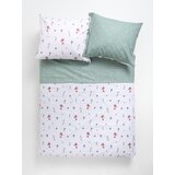 Sinsay Komplet posteljine | shoptok.hr