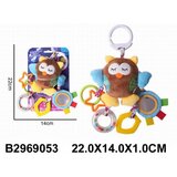 Baby igra ( 905309-K ) | Eponuda.com