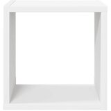  Kockaste zidne police 2 kom bijele 26 x 15 x 26 cm | Eponuda.com