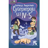 Kreativni Centar Sunčica Ćirković - Superheroji iz IV-5 | ePonuda.com