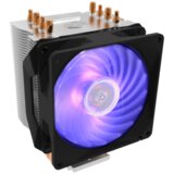 Cooler Master CPU Cooler Hyper H410R RGB Cijene