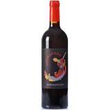 Donnafugata Sherazade 0.75l Cene