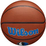 Wilson NBA Team Alliance Dal Mavericks Sz7 lopta | Eponuda.com