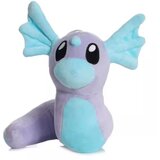 Prestige Figures Pokemon - Dratini Plush cene