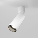 MAYTONI Led-svetilka Focus Led, S Sijalko Cene