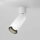 Led-svetilka Focus Led, S Sijalko