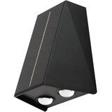  Solarna rasvjeta Stella zidna LED, 3000 K, 11,5x8,5x15,5 cm | shoptok.hr