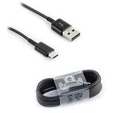 Samsung podatkovni kabel EP-DN950CBE Type C (USB) - črn Cene