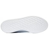 Adidas aDvantage Base Bijela | shoptok.hr