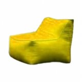  lazy bag fotelja žuta Cene