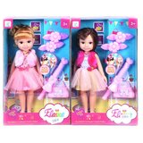  Lutka Jelena Rjava | Shoptok.si