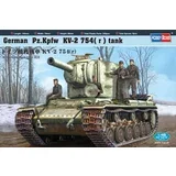 Nemški Pz.Kpfw KV-2 754(r) tank, (21313251)