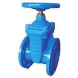  FAF VENTIL KUGLA PRIRUBNIÄKA DN 125 PN 16 FAF 1100 | Eponuda.ba