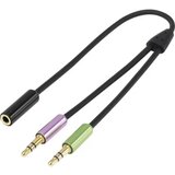 SpeaKa Professional Klinken 4-polni avdio Y-adapter [2x klinken vtič 3.5 mm - 1x klinken vtičnica 3.5 mm] črne barve\, (20411408) | Shoptok.si