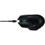  Basilisk Ultimate - Ergonomic Wired/Wireless Gaming Mouse | Eponuda.com