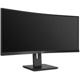 Philips monitor 34 346B1C VA 3440x1440 UltraWide DP HDMI USB-C | shoptok.hr