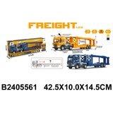  Kamion ( 556106-4 ) Cene