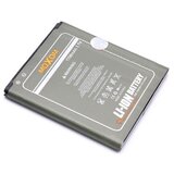 Moxom Baterija za samsung g360/j200 galaxy core prime/j2 ( BAT2382 ) | ePonuda.com