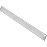 Svetiljka za ugradnju ispod ormarića AVELA 1xG5/21W/230V srebrna | Eponuda.com