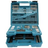 Makita Bohrer-/Bitset, 212-tlg. cene