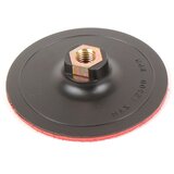  Nosač brusnog papira za brusilicu na čičak 125mm u