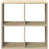 vidaXL Sobna pregrada / regal za knjige 69,5x29x69,5 cm drveni | shoptok.hr