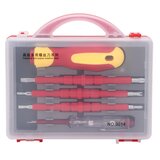  set srafcigera TE-H3014 | ePonuda.com