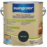 SWINGCOLOR Boja za pod (Antracit, 4 l, Svilenkasti sjaj) Cijene