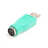 PS/2 na USB | Eponuda.com