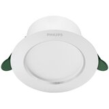 Philips LED ugradna svetiljka DIAMOND LED/6,5W/230V 4000K | Eponuda.com