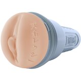 Fleshlight FANTASY - LEXI AMAKURA VAGINA | shoptok.hr