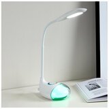 Eglo Cabado 1 stona lampa/1, led, 2,2w, 300lm, rgb, na dodir, dimabilna | Eponuda.com