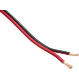 Kabal za zvučnike 2x2.5mm LSP051 Cijene