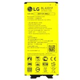 LG Baterija za G5 / G5 Dual Sim / G5 Lite, originalna, 2800 mAh cijene