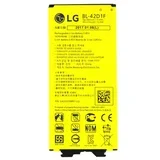 Baterija za G5 / G5 Dual Sim / G5 Lite, originalna, 2800 mAh