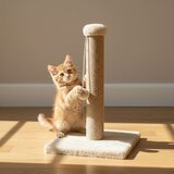Paws &amp; Whiskers grebalica za mačke bež boje | Eponuda.ba