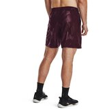 Under Armour Men's shorts Woven Emboss Short | Shoptok.si