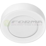 Forma Spoljna LED lampa S4357 WH | Eponuda.com