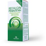 Refalgin Sirup za decu protiv gastroezofagealnog refluksa povezanog sa grčevima, 150ml Cene