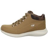 Skechers Polškornji Ultra Flex Just Chill pisana Cene