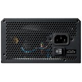 Chieftec PPG-750-C 750W VEGA M 80Plus Gold napajanje 5Y | Eponuda.com