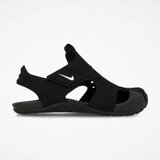 Nike sandale za dečake sunray protect 2 bp 943826-001 Cene