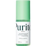 PURITO Wonder Releaf Centella Serum Unscented obnovitveni serum 60 ml unisex Cene