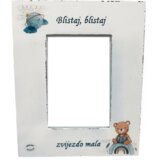  Unikatni okvirji za fotografije – Sveti, sveti zvezdica mala - 1. - 151150 | Shoptok.si